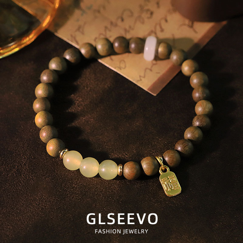 Original Cultural Play Accessories Retro Green Sandalwood Plated 18K Real Gold Hetian Jade Bracelet Bangle Small Niche New Chinese Style Hand Jewelry Small Gift