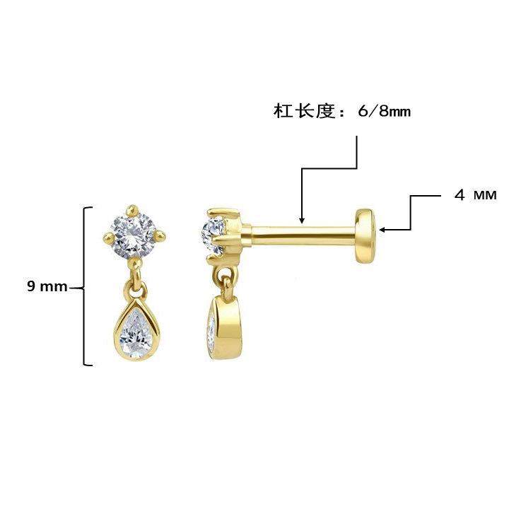 S925 Sterling Silver Geometric Simplicity Stud Earrings With Embedded Zirconia Stones Flat Head Fashionable Versatile Jewelry