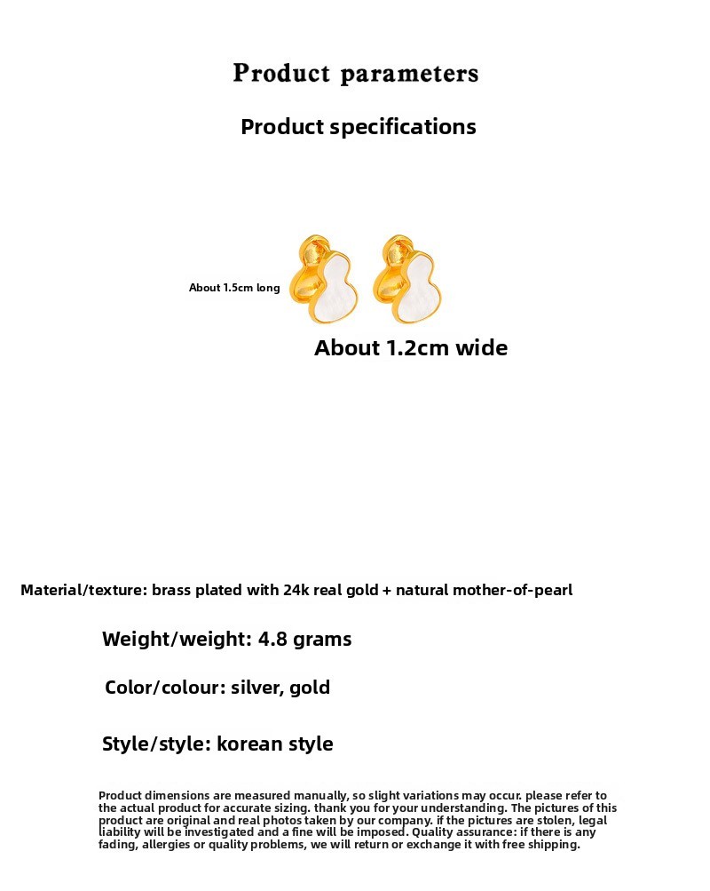 Natural Abalone Double-Sided Gourd Earrings Women Luxury Sub-Group High-End Sensation Earring Buckle Elegant Fashion Jewelry