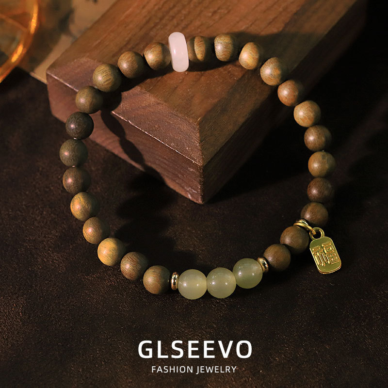 Original Cultural Play Accessories Retro Green Sandalwood Plated 18K Real Gold Hetian Jade Bracelet Bangle Small Niche New Chinese Style Hand Jewelry Small Gift