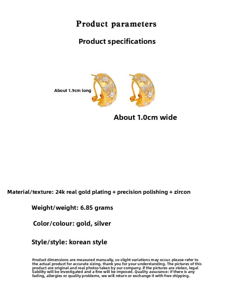 Solid Color Copper Classic Style Ear Studs