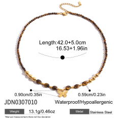 JDN0307010
