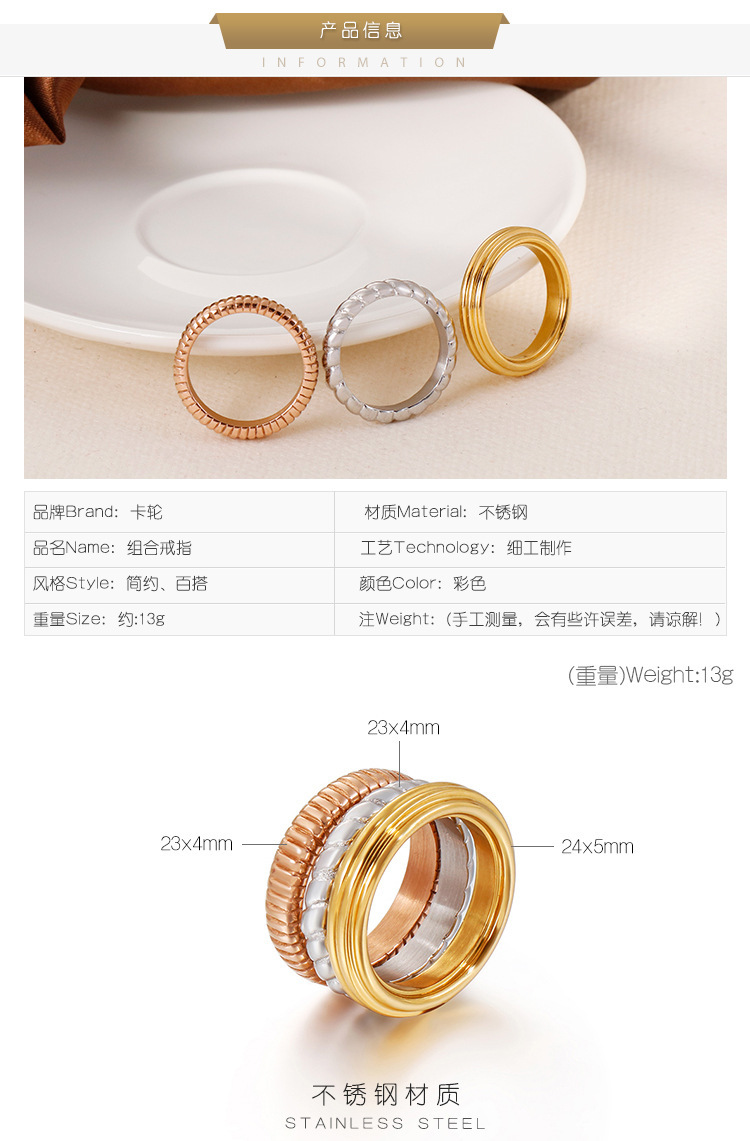 PVD Coated 18K Gold Plated Fruit Titanium Steel Fashion Waterproof Non Tarnish