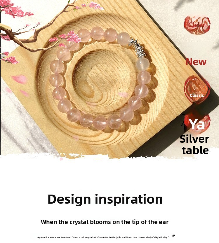 Natural Pink Crystal Bracelet 925 Silver Liquefied Silver Bracelet New Chinese Sweet Style Bracelet Crystal Jewelry Accessories