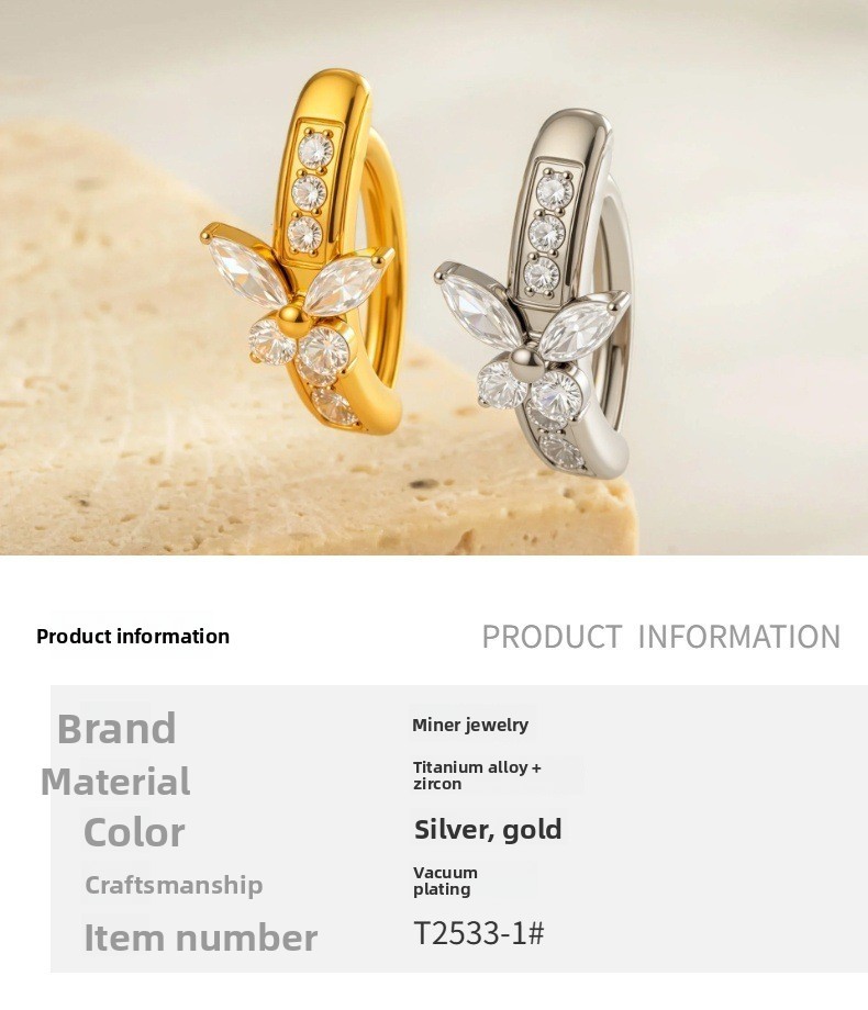 Fashion Weekend Party Women's Elegant Simple Style Butterfly Design Titanium Alloy Belly Button Ring With Zircon Inlay