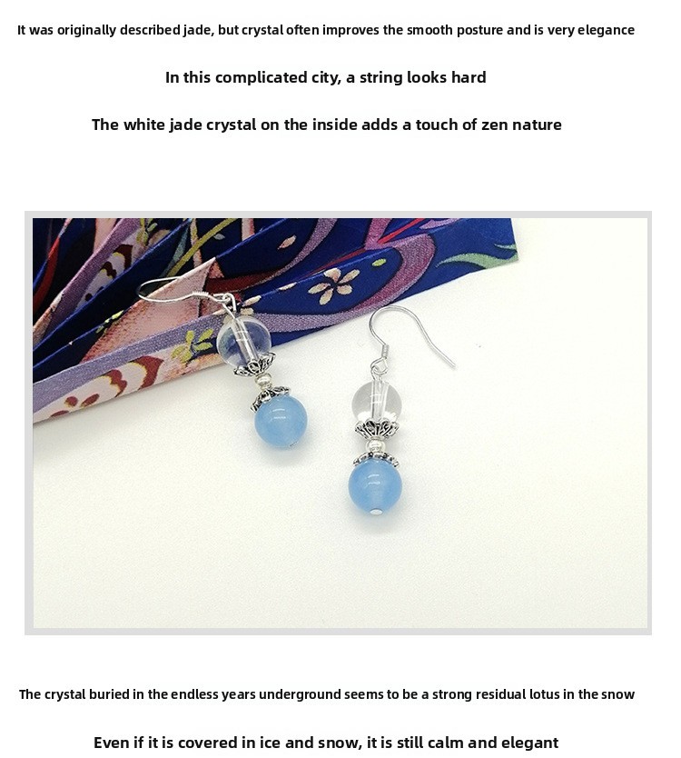 S925 Silver Blue Waterdrop Crystal Earrings Women's Hanfu Accessories Traditional Chinese Style Sweet Geometric Pattern Jewelry