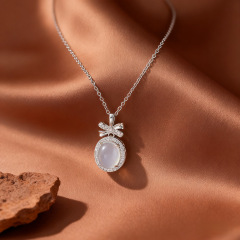 X0821 [Copper Pendant] White Jade Round Necklace - Silver