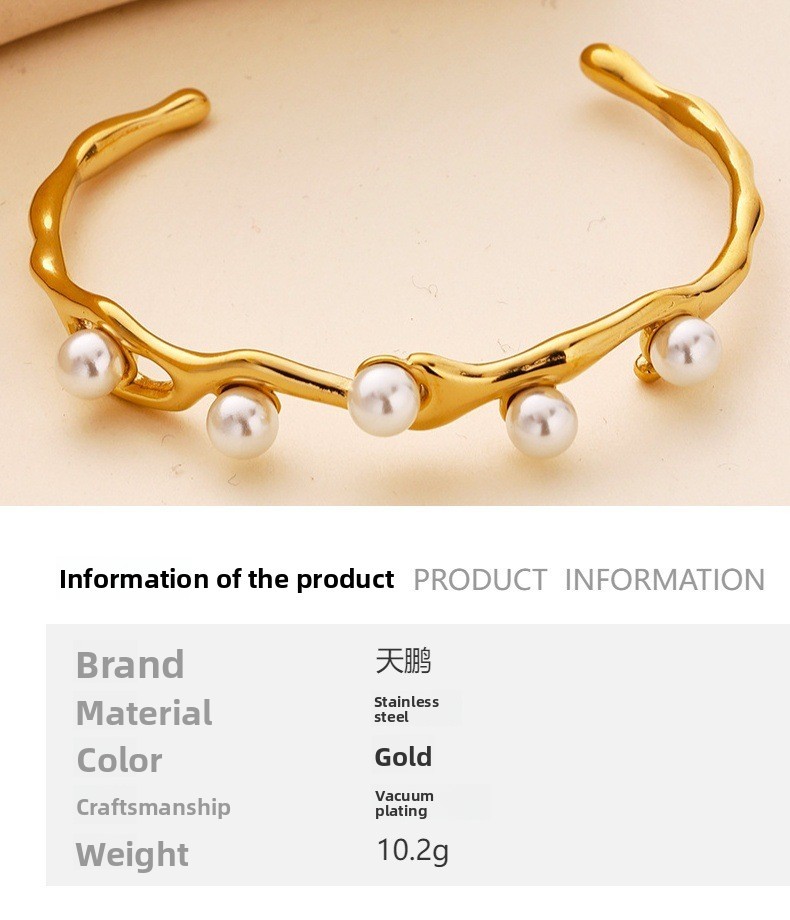 Elegant C-shaped Pearl Inlaid Titanium Steel Bracelet Women's Accessories Vintage French Style Rose Gold