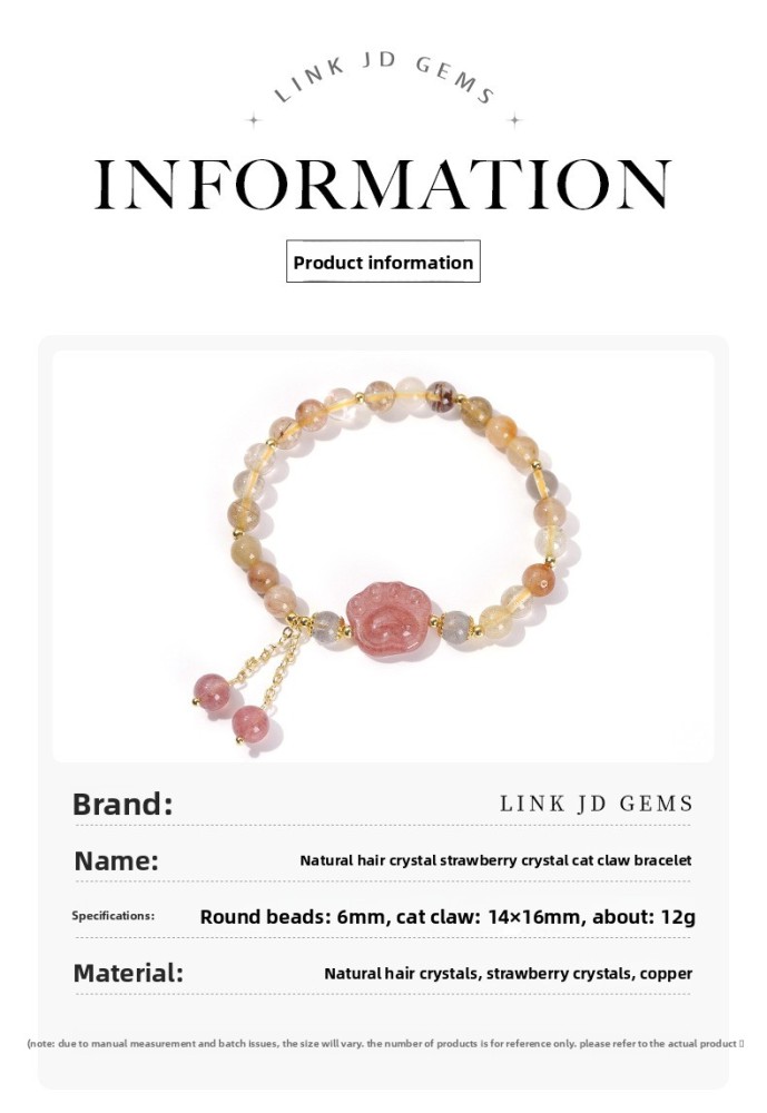Natural Crystal Cat Paw Bracelet For Girls Cute Tassel Accessories Strawberry Crystal Hair Jewelry Crystal Animal Pattern Jewelry