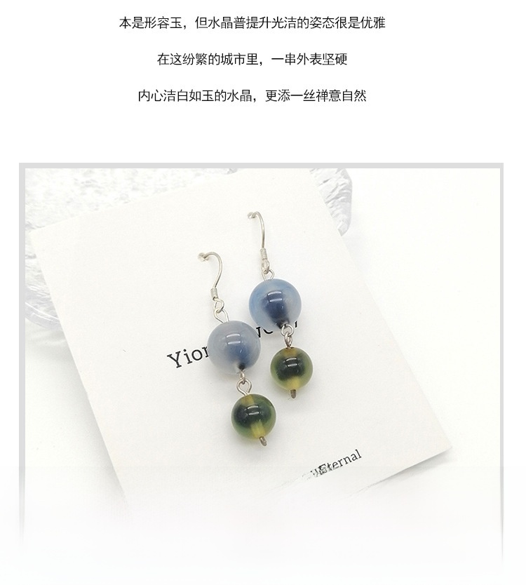 Natural Agate Drop Earrings Women's Unique Design Elegant Hanfu Accessories S925 Silver Geometric Pattern Simple Style