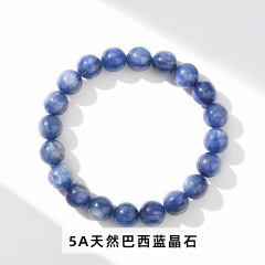 5A Natural Brazilian Kyanite Bracelet