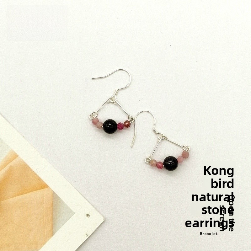 Sweet Style Quartz Earrings Peacock Tail Design Vintage Chinese New Style Women's Jewelry Accessories Geometric Pattern Hoop Earrings