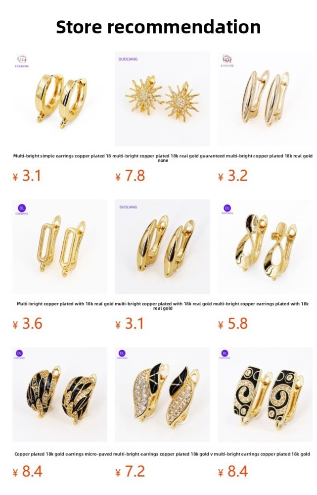 Eco-friendly DIY Copper Plated 18K Gold Totem U-shaped Ear Clip Jewelry Accessories Shell Inlaid Simple Women