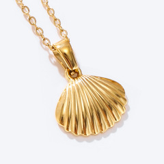 Golden Shell N0440