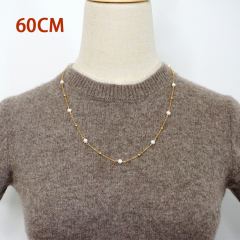60cm Style