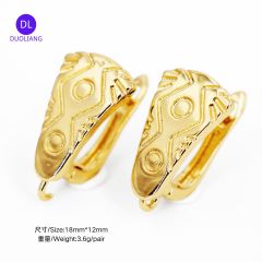 18K Gold
