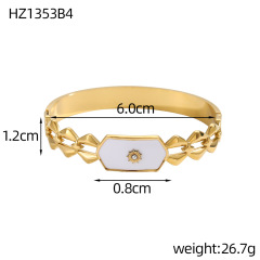 HZ1353B4