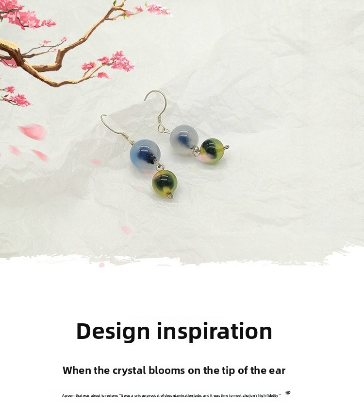 Natural Agate Drop Earrings Women's Unique Design Elegant Hanfu Accessories S925 Silver Geometric Pattern Simple Style