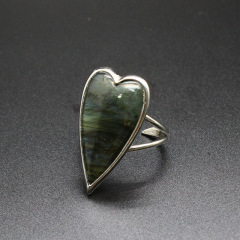 Labradorite (Silver)