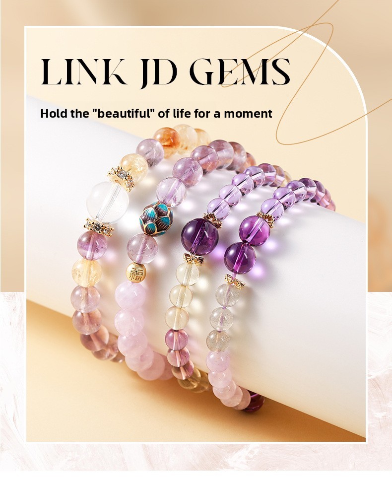 JD Jewelry Natural Amethyst Lucky Bead Design Bracelet Ice Transparent Purification High-end Feel Women's Accessories Simple Style