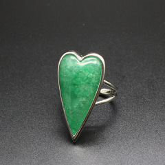 Green Strawberry Quartz (Silver)