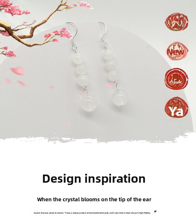 Natural White Jade Moonlight Stone Earrings S925 Silver Female Ear Hooks Simple Ancient Style Jewelry Accessories Geometric Pattern