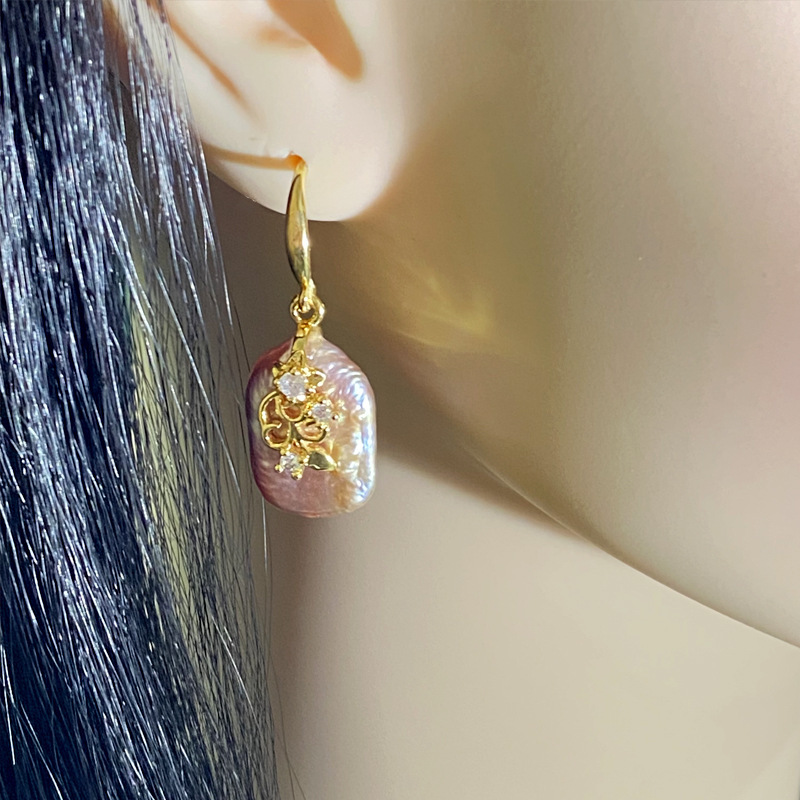 Natural Purple Baroque Pearl Flower-Embedded Copper Plated 18K Gold Earrings Fashionable OL Style Geometric Pattern Women's Jewelry