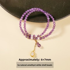 5A Natural Amethyst White Shell Bead Gourd Double Circle Bracelet