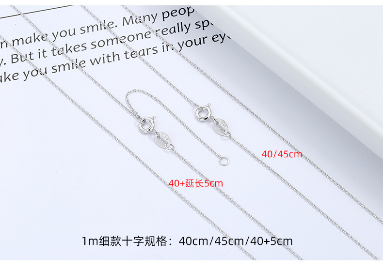 Chengbo S925 Sterling Silver Calendered Car Flower Cross Chain Women's O-chain Short Clavicle Necklace Pendant Chain Wholesale