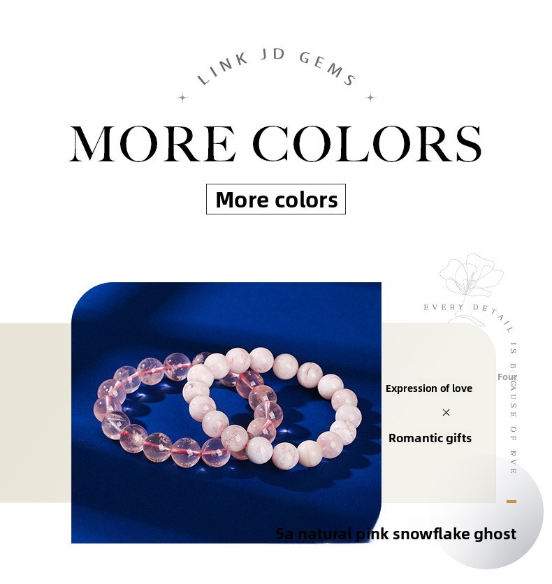 Natural Pink Crystal Ghost Bracelet Fashion Luxury Snowflake Design Geometric Pattern Crystal Sweet Bracelet Women's Gift