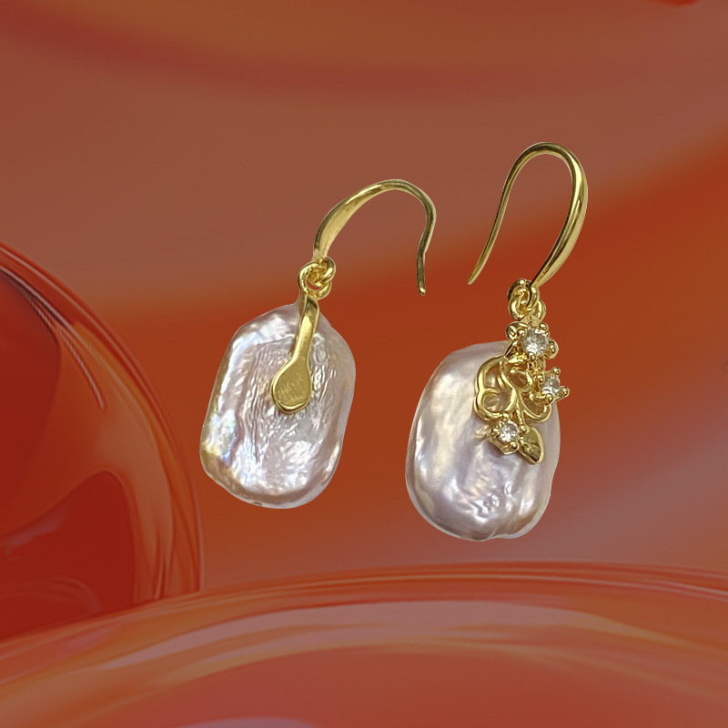 Natural Purple Baroque Pearl Flower-Embedded Copper Plated 18K Gold Earrings Fashionable OL Style Geometric Pattern Women's Jewelry