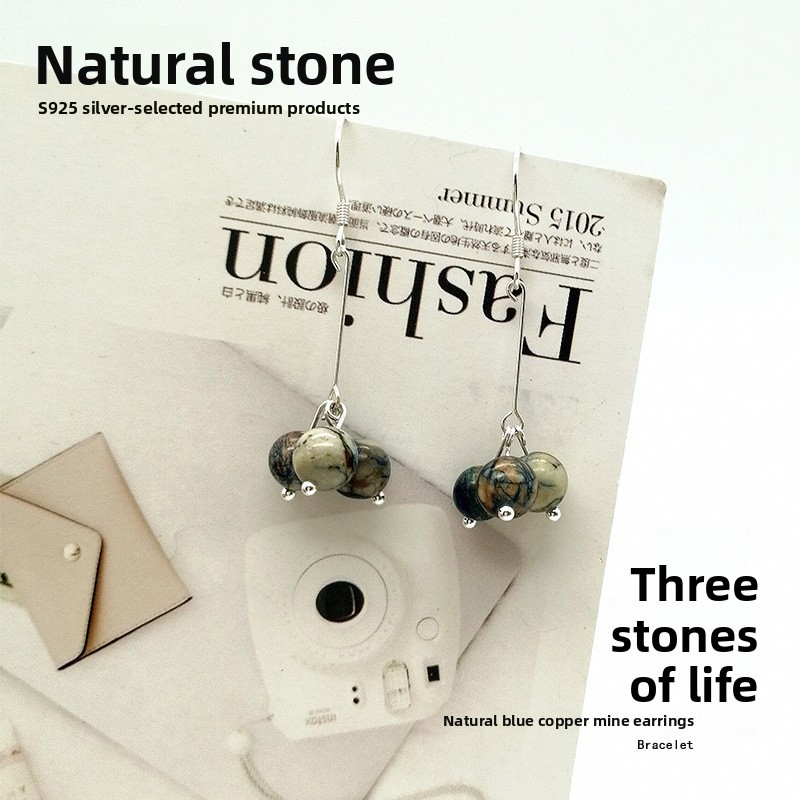 Natural Blue Copper Mine Earrings Women's S925 Silver Ear Needles INS Personality Trendy Three Lives Stone Ear Jewelry Hanfu Accessories