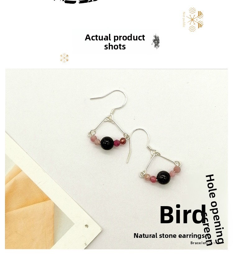 Sweet Style Quartz Earrings Peacock Tail Design Vintage Chinese New Style Women's Jewelry Accessories Geometric Pattern Hoop Earrings