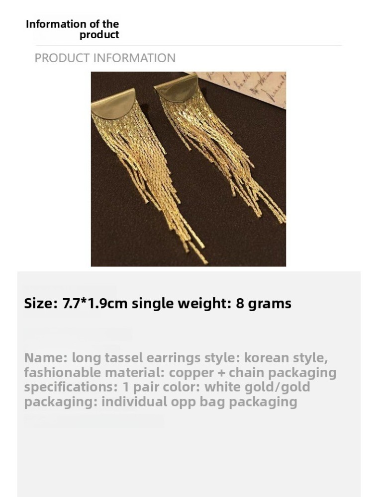 Long Tassel French Metal Earrings For Women, Simple Silver Needle Jewelry Accessories For Evening Banquets