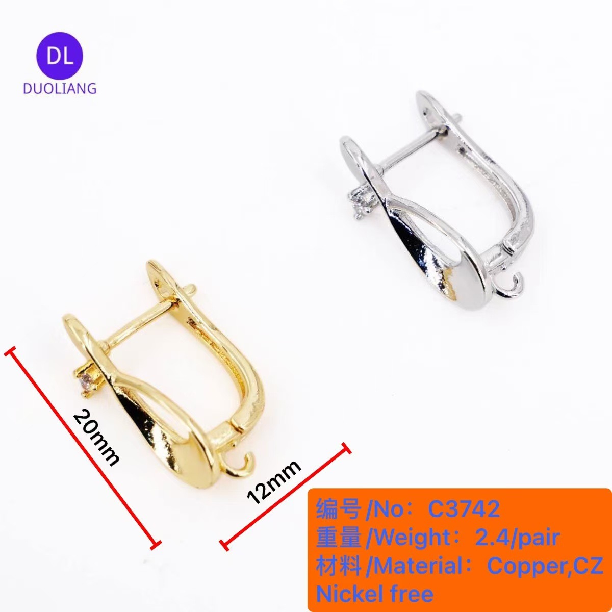Bright Copper Earrings Plated With Genuine 18K Gold Micro-Set Zirconia Smooth Surface Ear Clips DIY Earring Jewelry Accessories
