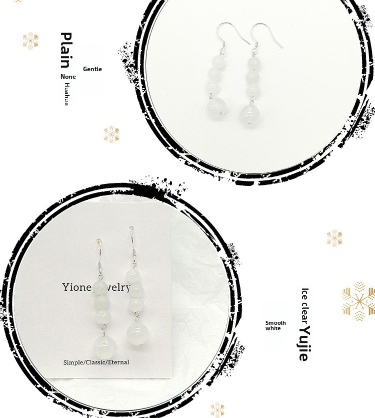 Natural White Jade Moonlight Stone Earrings S925 Silver Female Ear Hooks Simple Ancient Style Jewelry Accessories Geometric Pattern