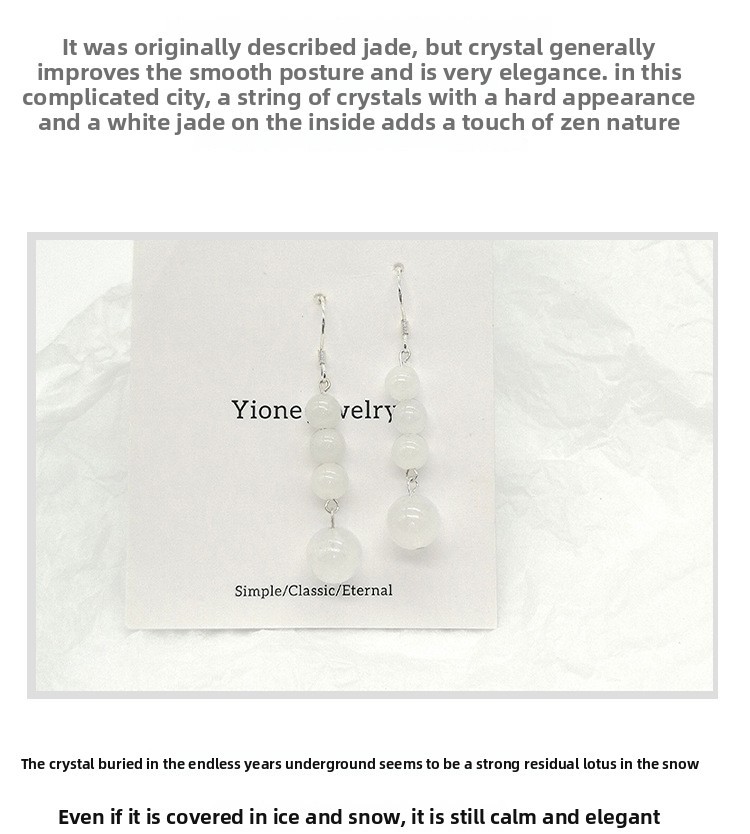 Natural White Jade Moonlight Stone Earrings S925 Silver Female Ear Hooks Simple Ancient Style Jewelry Accessories Geometric Pattern