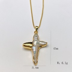 Rooster Single Pendant