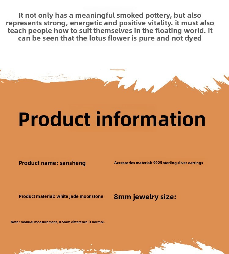 Natural White Jade Moonlight Stone Earrings S925 Silver Female Ear Hooks Simple Ancient Style Jewelry Accessories Geometric Pattern