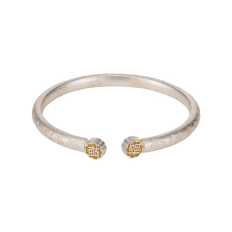 Vintage Ethnic Style Silver-Plated Gold-Embossed Bracelet Gold-Embossed Lucky Cat Open Bracelet Gold-Embossed Fortune Character New Chinese Style Bracelet Gift