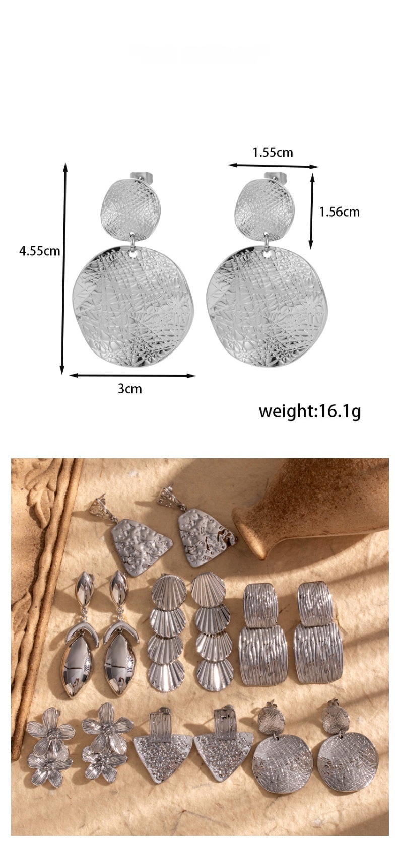 Titanium Steel Geometric Flower Hammer Pattern Luxurious Versatile Earrings Fashion Retro French Style Women's Earrings