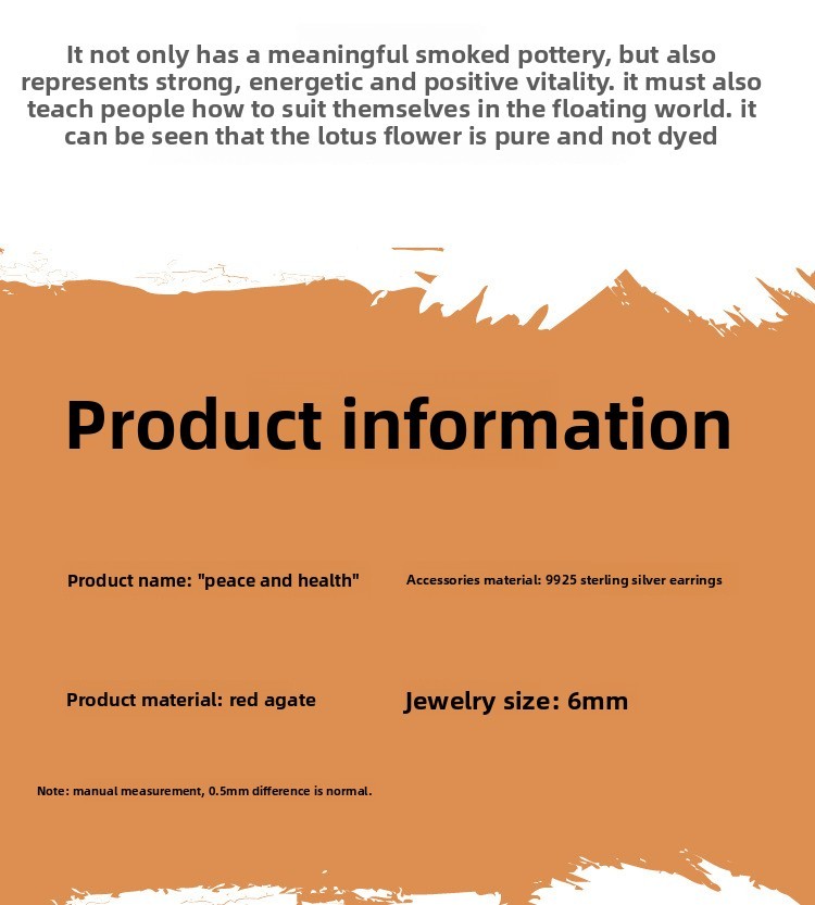 Natural Red Agate Earrings Vintage Personality S925 Silver Health Women's Hanfu Accessories Geometric Pattern Round Design