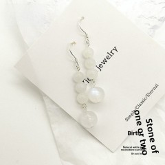 Three Lives (Single Piece)