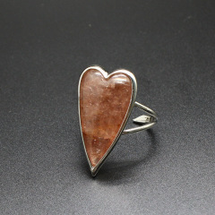 Red Strawberry Quartz (Silver)