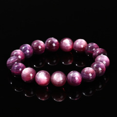 7A Natural Lepidolite Bracelet