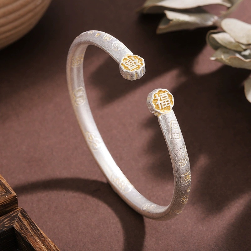 Vintage Ethnic Style Silver-Plated Gold-Embossed Bracelet Gold-Embossed Lucky Cat Open Bracelet Gold-Embossed Fortune Character New Chinese Style Bracelet Gift