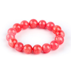 Collectible Grade Red Vein Stone