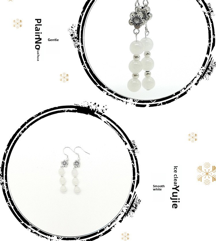 Original Design Natural White Jade Tassel Earrings New Chinese Style Hanfu Accessories S925 Silver Female Model Geometric Pattern