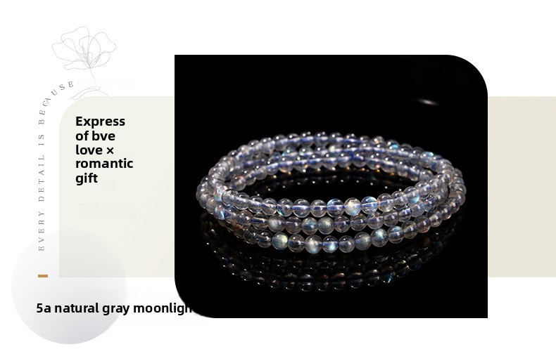 Fashion Multi-Circle Bracelet Natural Blue Light Round Bead Accessories Geometric Pattern Gray Moonstone Multifunctional Jewelry Hand Accessory Unisex