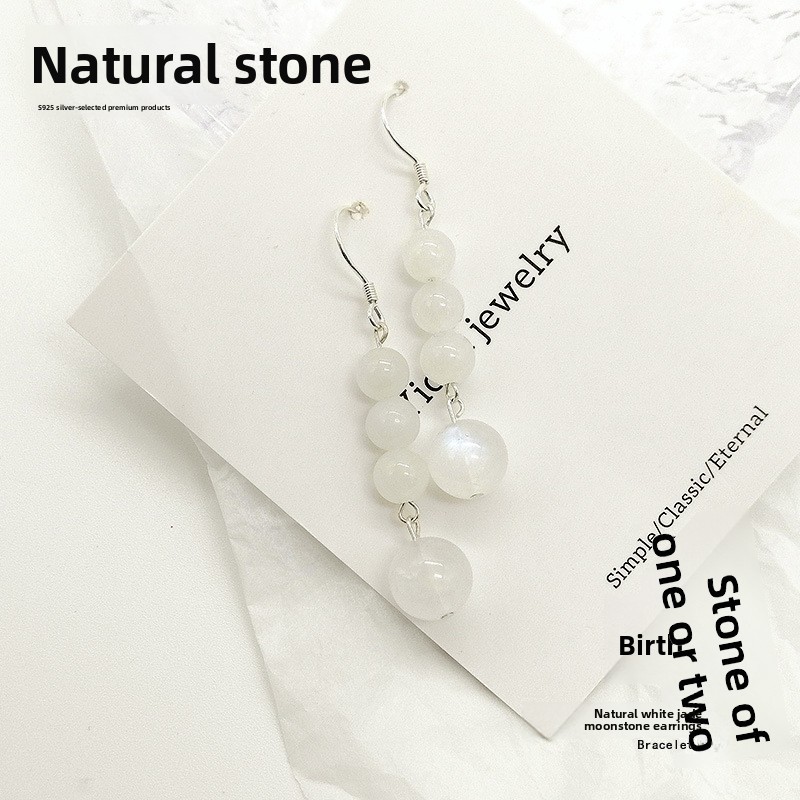 Natural White Jade Moonlight Stone Earrings S925 Silver Female Ear Hooks Simple Ancient Style Jewelry Accessories Geometric Pattern